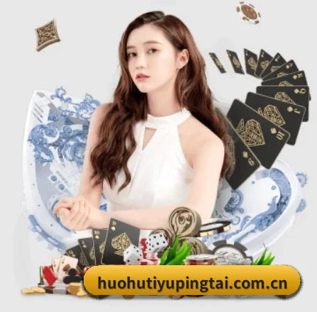 正式成立 - 火狐体育平台品牌正式登场,持有顶级运营资质,树立行业标杆。